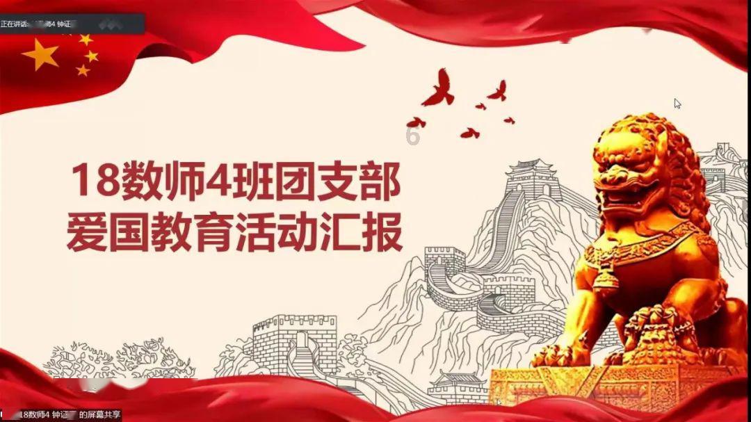 为什么吃完饭会突然全身瘙痒?